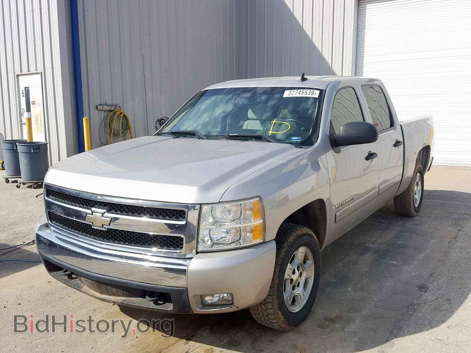 2007 CHEVROLET SILVERADO - VIN: 2GCEC13J571608019 - Фото 2