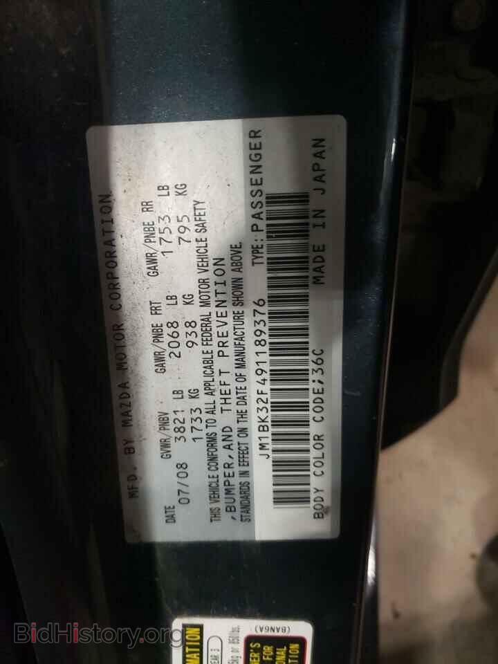 2009 MAZDA 3 - VIN: JM1BK32F491189376 - Photo 10