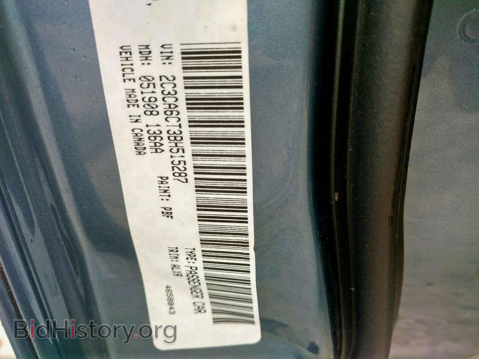 2011 CHRYSLER 300 - VIN: 2C3CA6CT3BH515287 - Фото 10