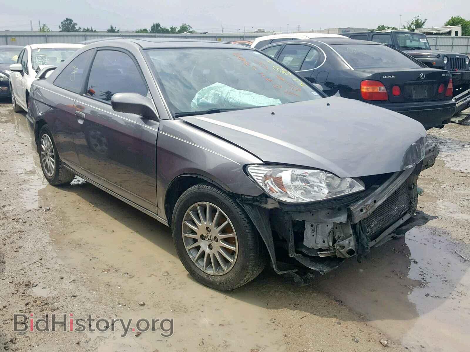 Photo 1HGEM22995L061338 - HONDA CIVIC 2005