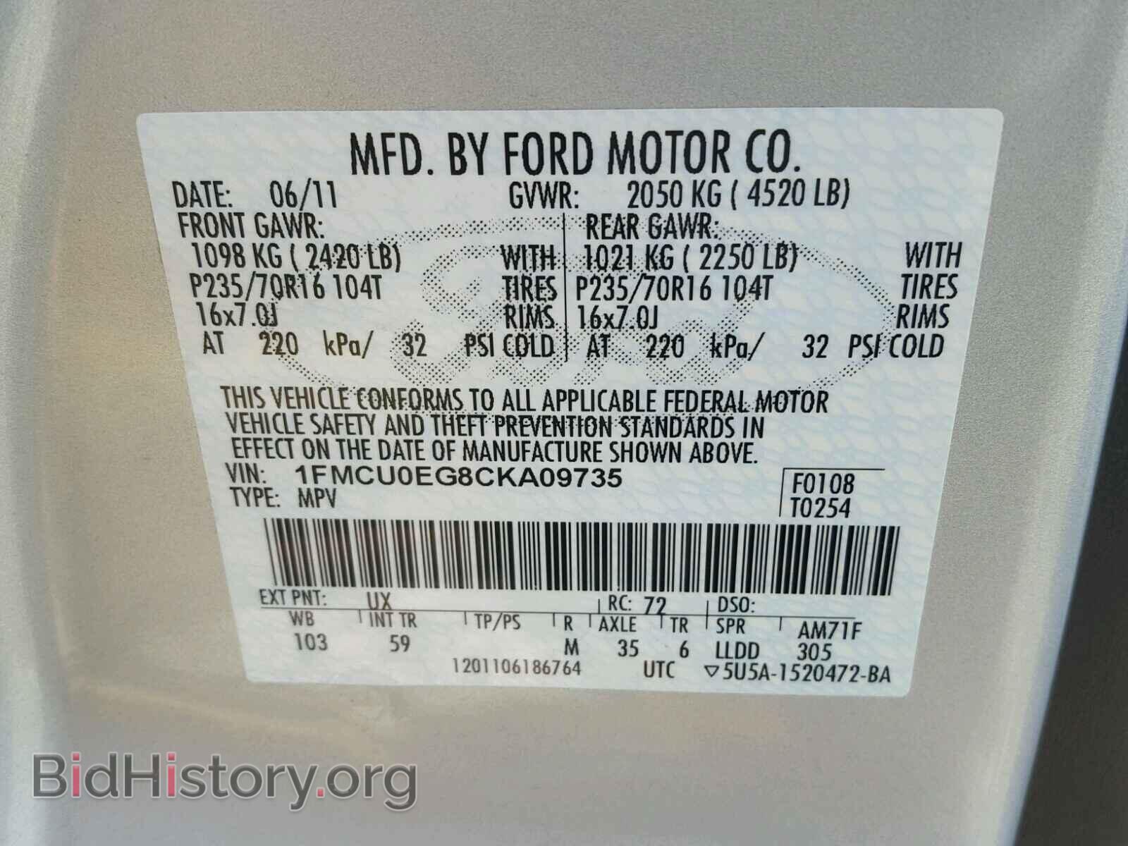 2012 FORD ESCAPE - VIN: 1FMCU0EG8CKA09735 - Фото 10
