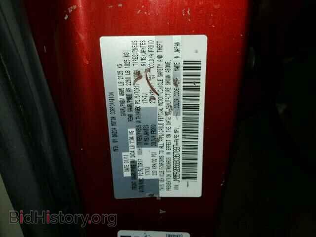 2011 MAZDA CX-7 - VIN: JM3ER2B56B0367897 - Фото 10