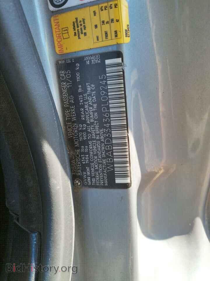 2006 BMW 3 SERIES - VIN: WBABD33436PL09245 - Фото 10