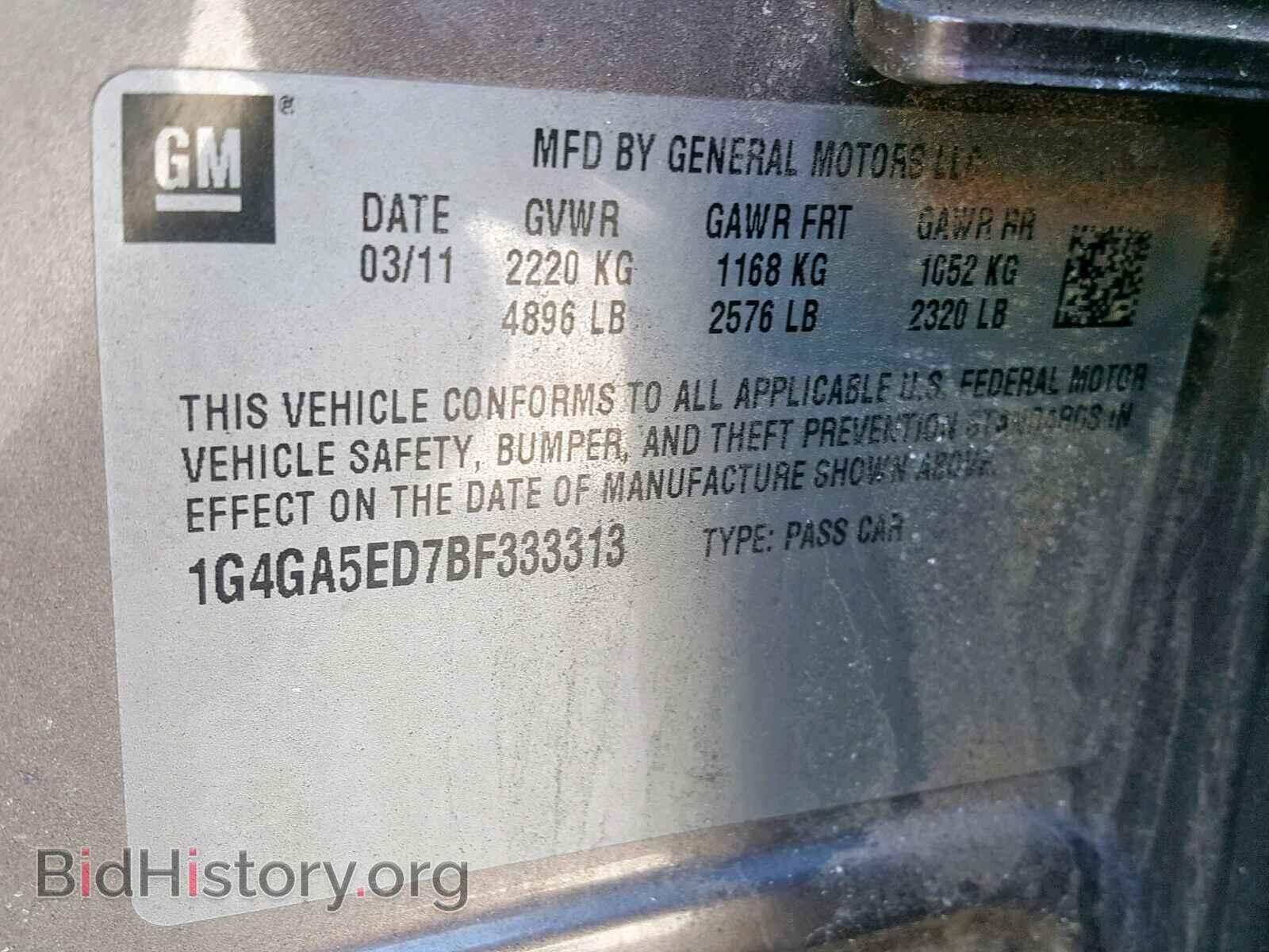 2011 BUICK LACROSSE - VIN: 1G4GA5ED7BF333313 - Фото 10