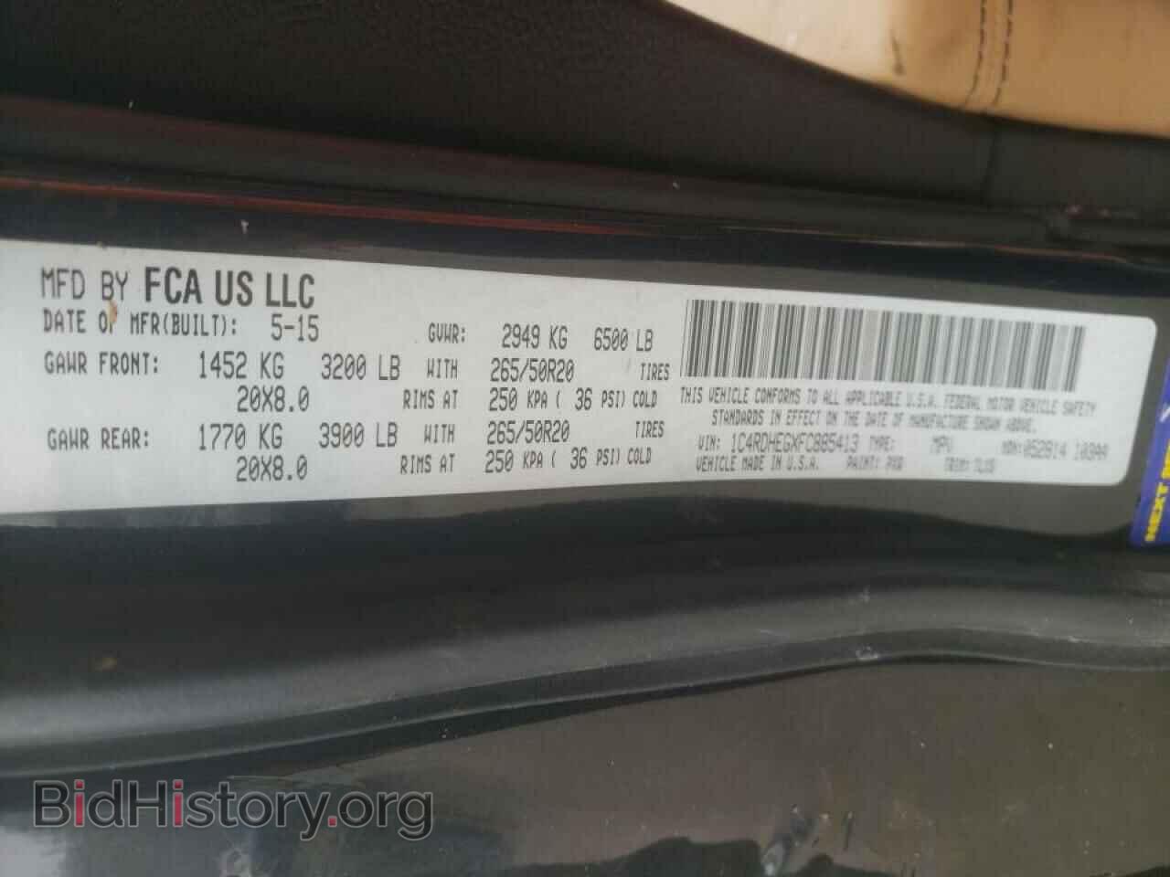 2015 DODGE DURANGO - VIN: 1C4RDHEGXFC885413 - Photo 10