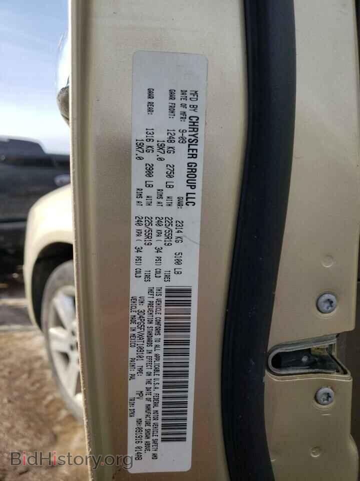 2010 DODGE JOURNEY - VIN: 3D4PG5FVXAT109101 - Фото 10