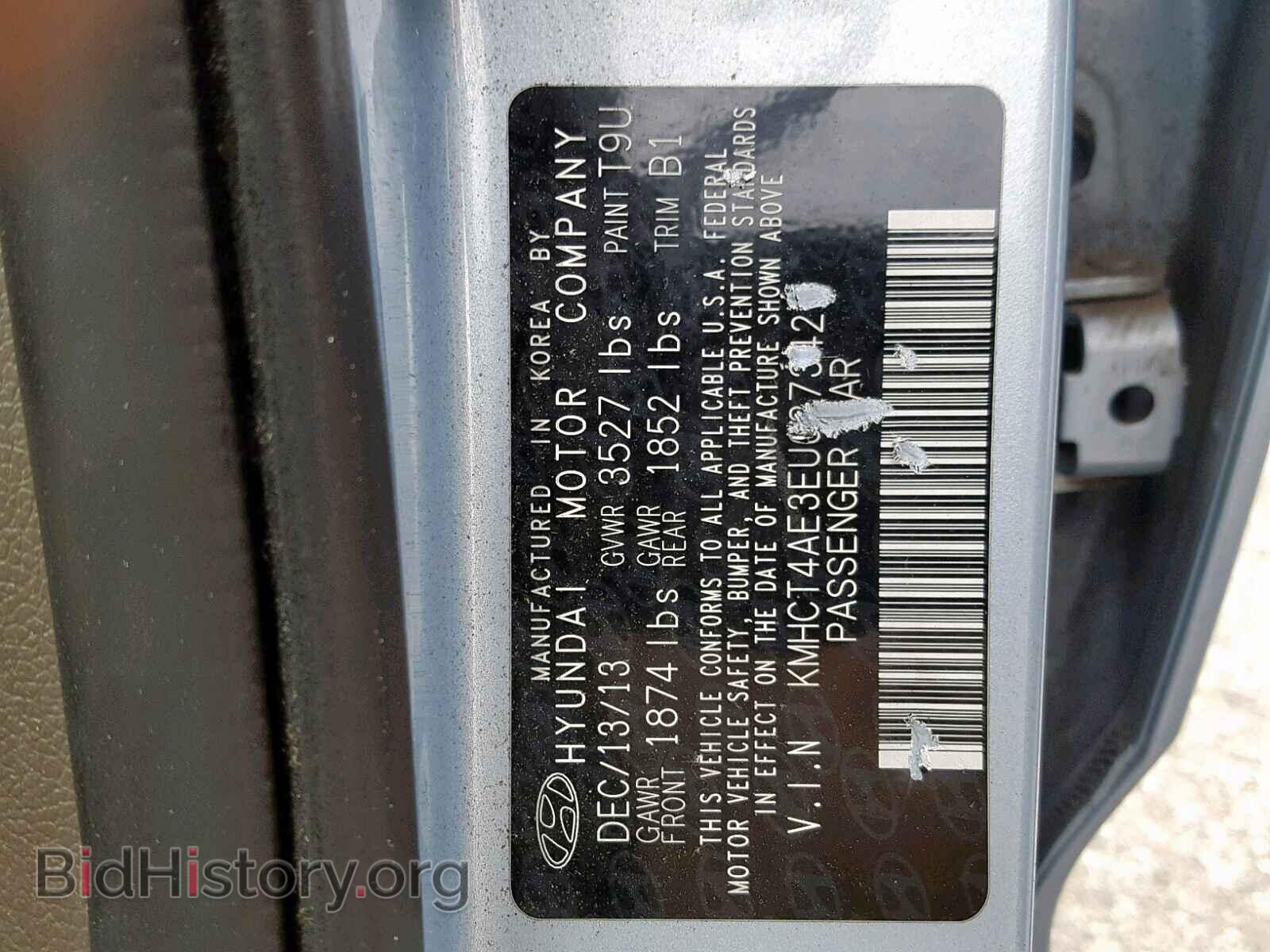 2014 HYUNDAI ACCENT - VIN: KMHCT4AE3EU627342 - Фото 10
