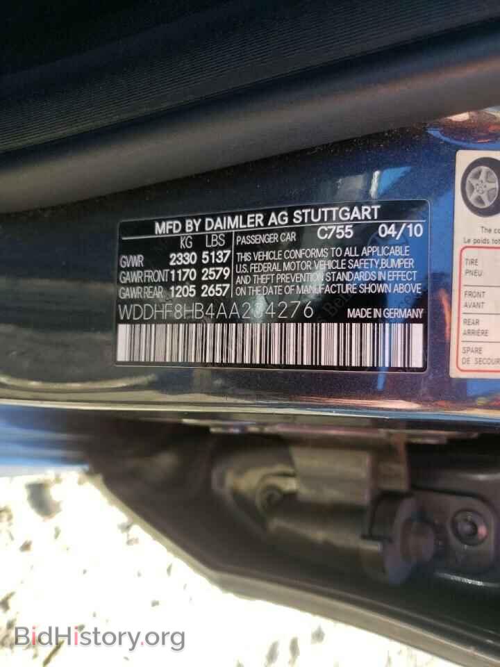 2010 MERCEDES-BENZ E-CLASS - VIN: WDDHF8HB4AA234276 - Фото 10