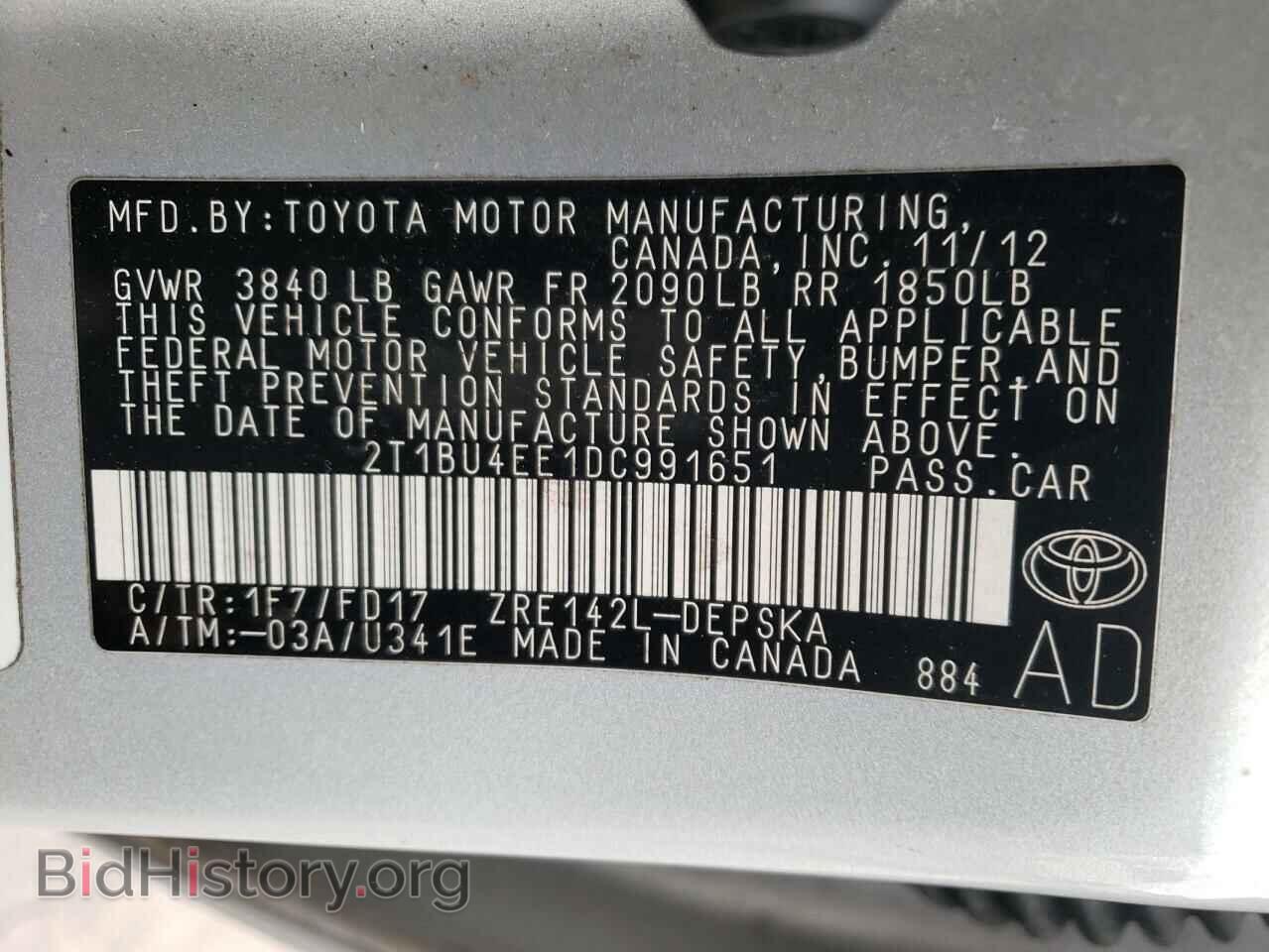 2013 TOYOTA COROLLA - VIN: 2T1BU4EE1DC991651 - Фото 10