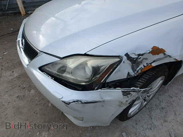 2007 LEXUS IS250 - VIN: JTHCK262X72016974 - Фото 10