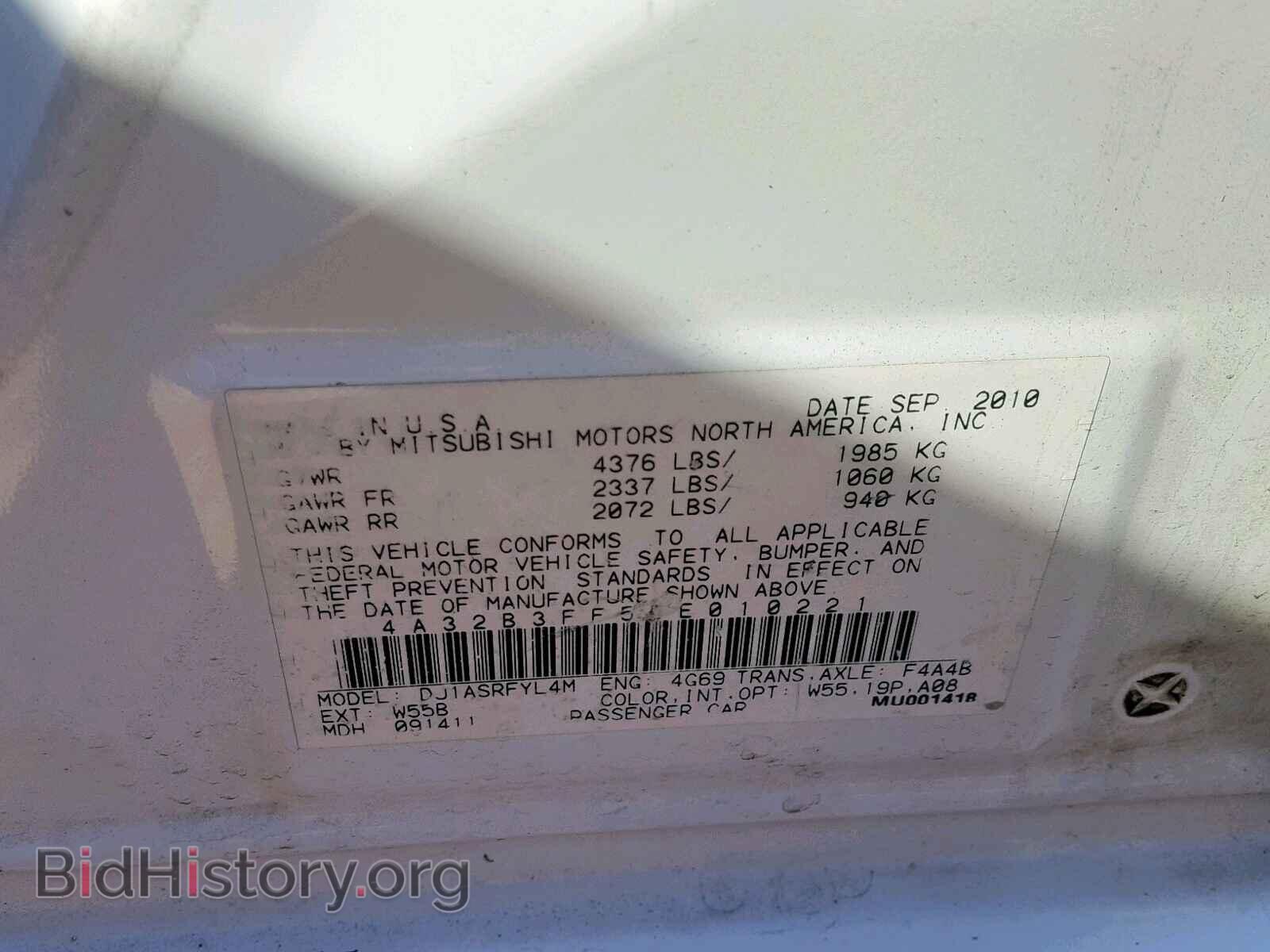 2011 MITSUBISHI GALANT - VIN: 4A32B3FF5BE010221 - Фото 10
