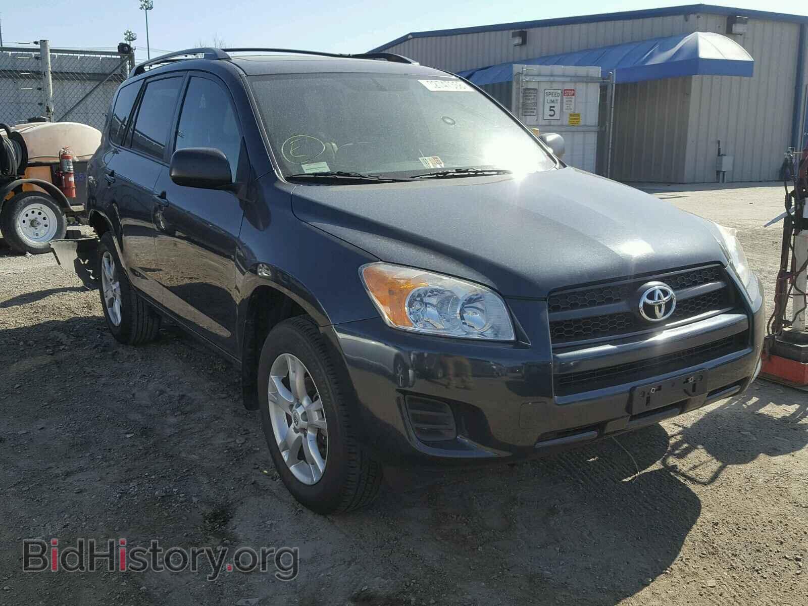 Фотография 2T3ZF4DV3BW057603 - TOYOTA RAV4 2011