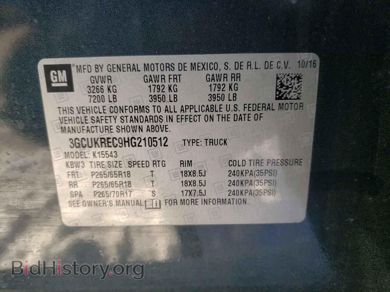 2017 CHEVROLET SILVERADO - VIN: 3GCUKREC9HG210512 - Фото 10