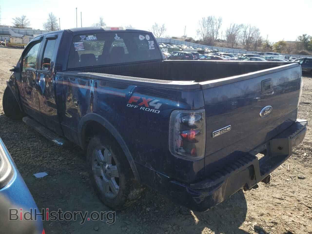 2008 FORD F150 - VIN: 1FTPX14V68FB57773 - Фото 3