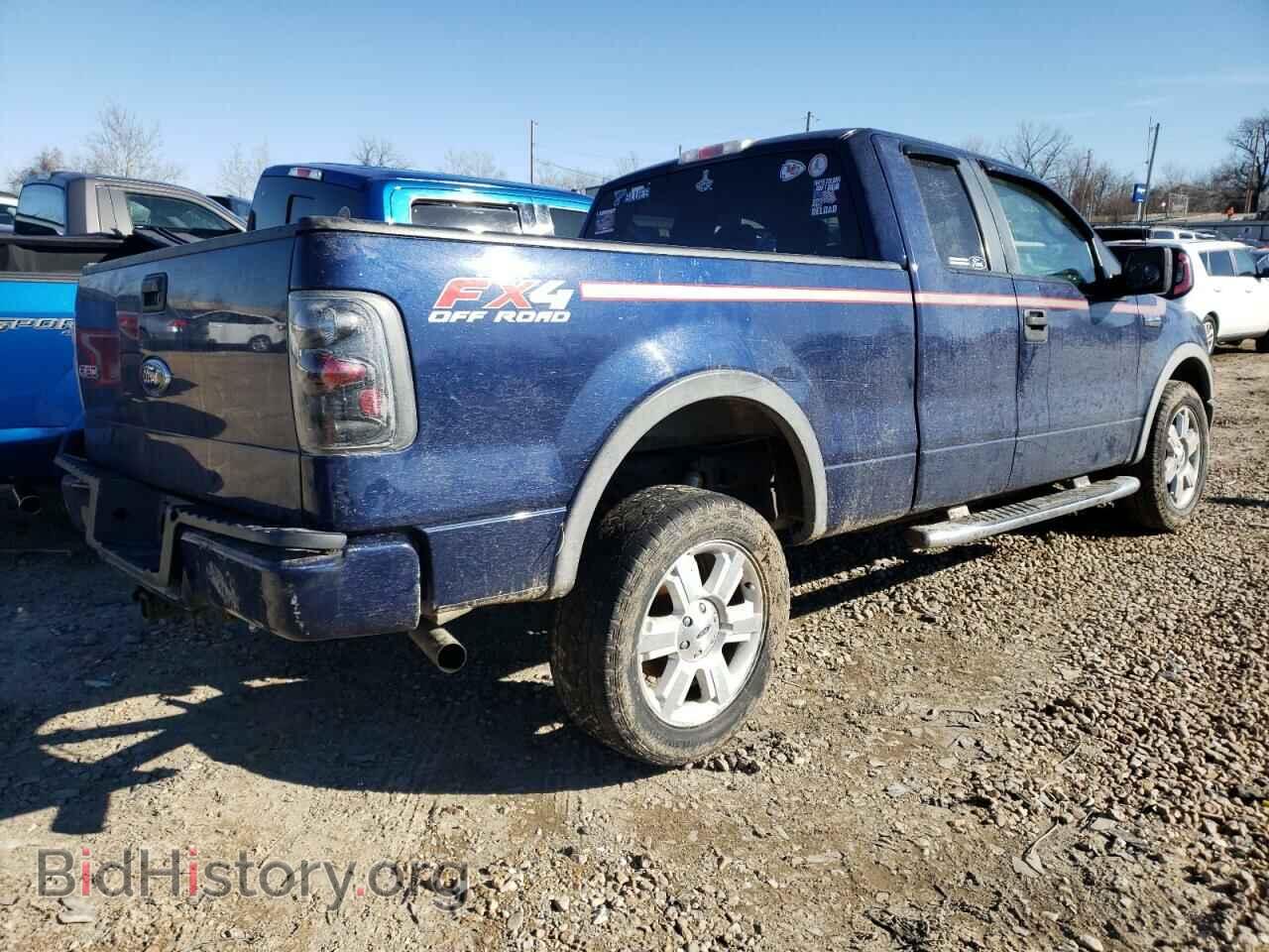 2008 FORD F150 - VIN: 1FTPX14V68FB57773 - Фото 4