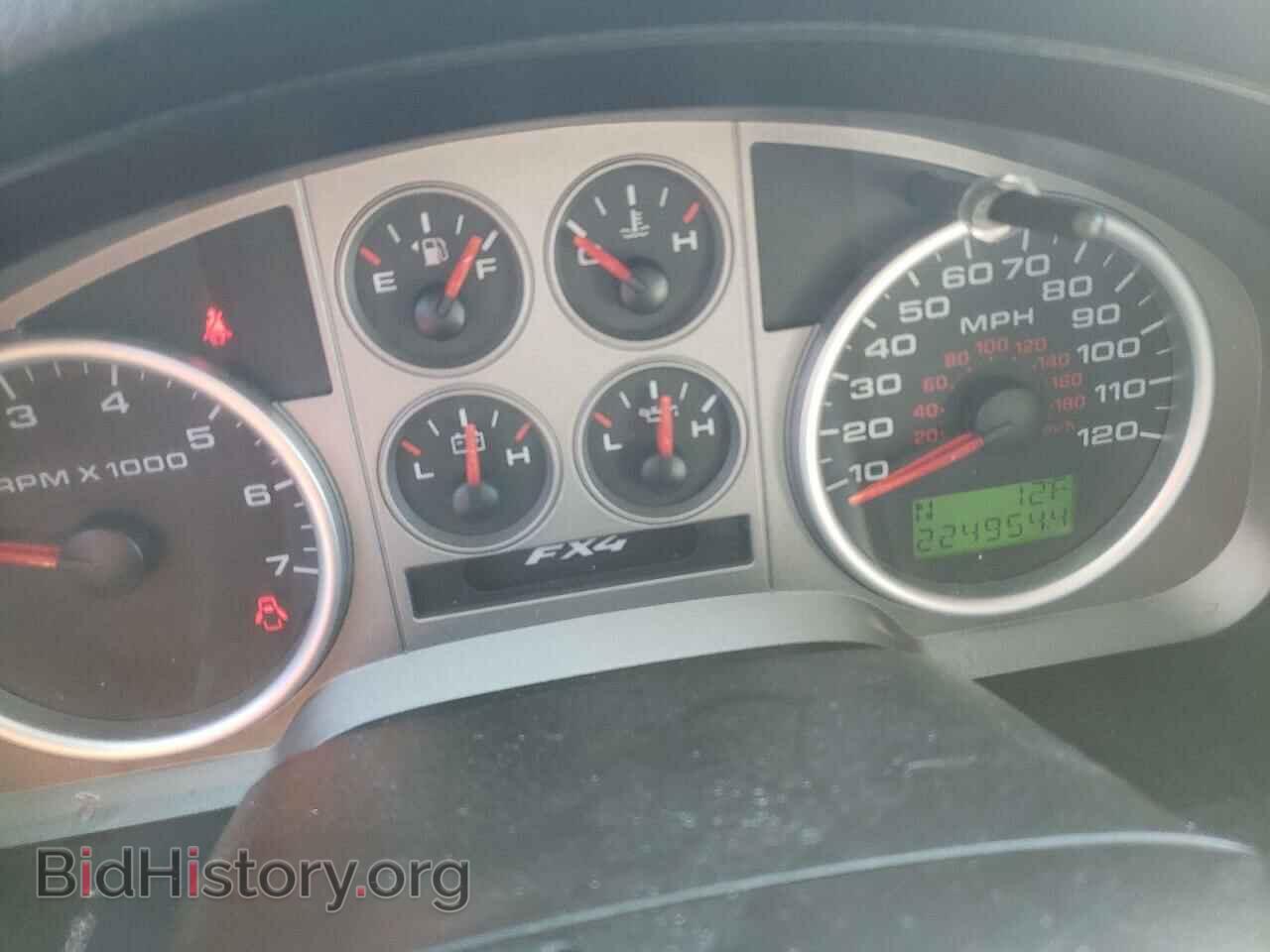 2008 FORD F150 - VIN: 1FTPX14V68FB57773 - Фото 8