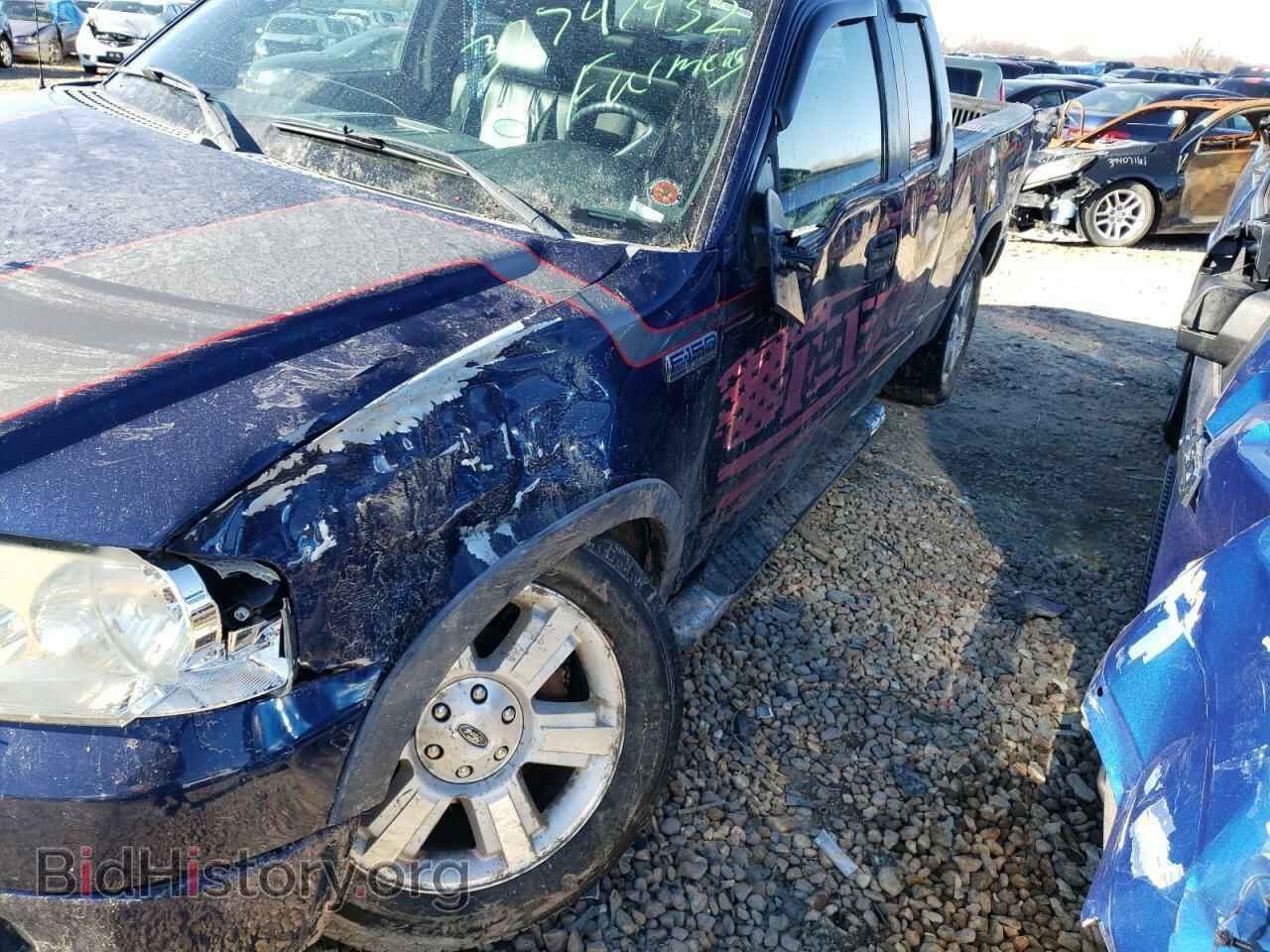 2008 FORD F150 - VIN: 1FTPX14V68FB57773 - Фото 9