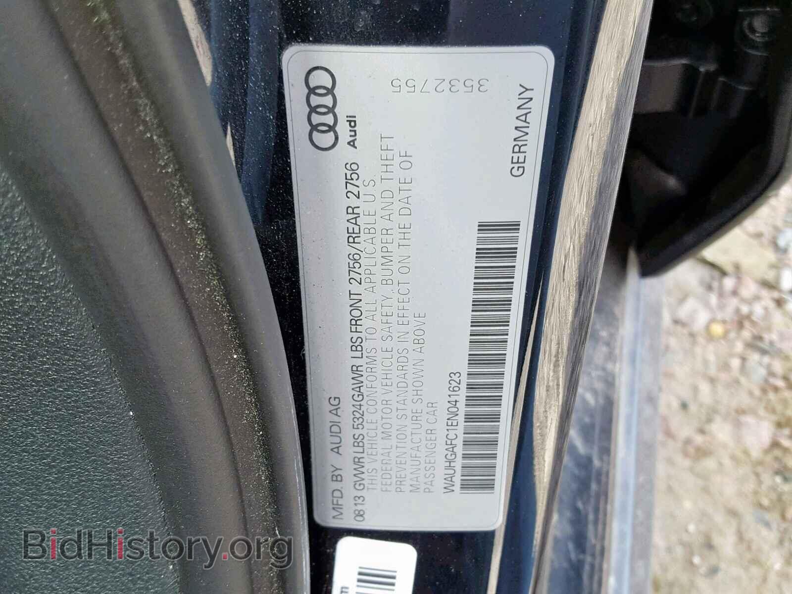 2014 AUDI A6 - VIN: WAUHGAFC1EN041623 - Фото 10