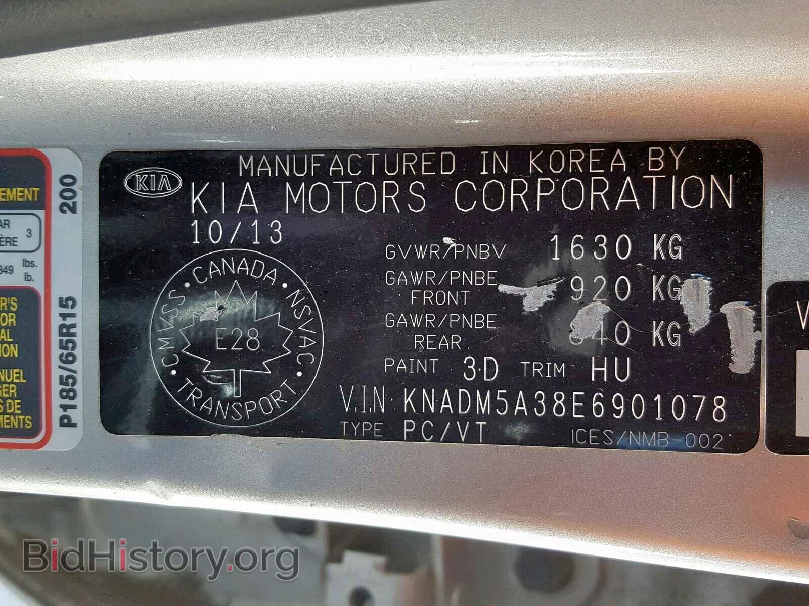 2014 KIA RIO - VIN: KNADM5A38E6901078 - Фото 10