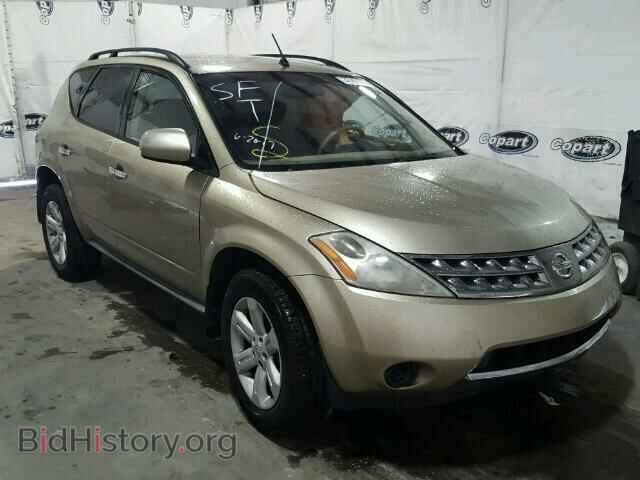 Photo JN8AZ08W07W637159 - NISSAN MURANO 2007