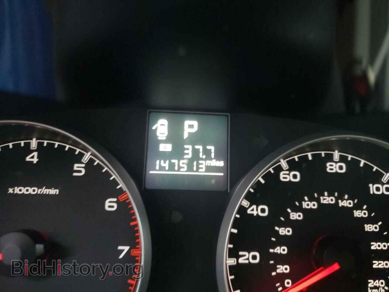 2013 SUBARU OUTBACK - VIN: 4S4BRCCC0D3230787 - Фото 8