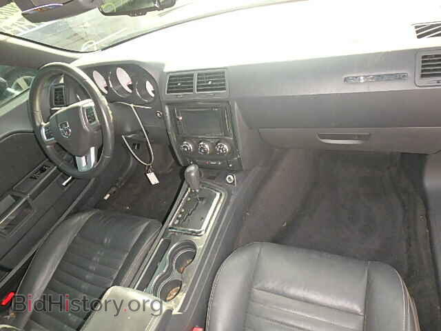 2012 DODGE CHALLENGER - VIN: 2C3CDYAG4CH196346 - Фото 9