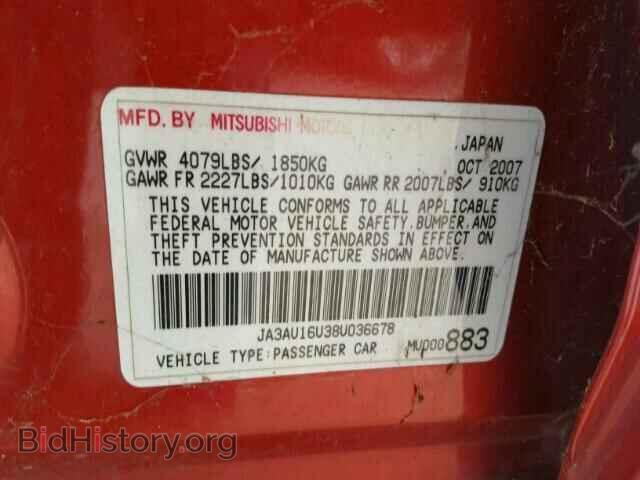 2008 MITSUBISHI LANCER - VIN: JA3AU16U38U036678 - Фото 10
