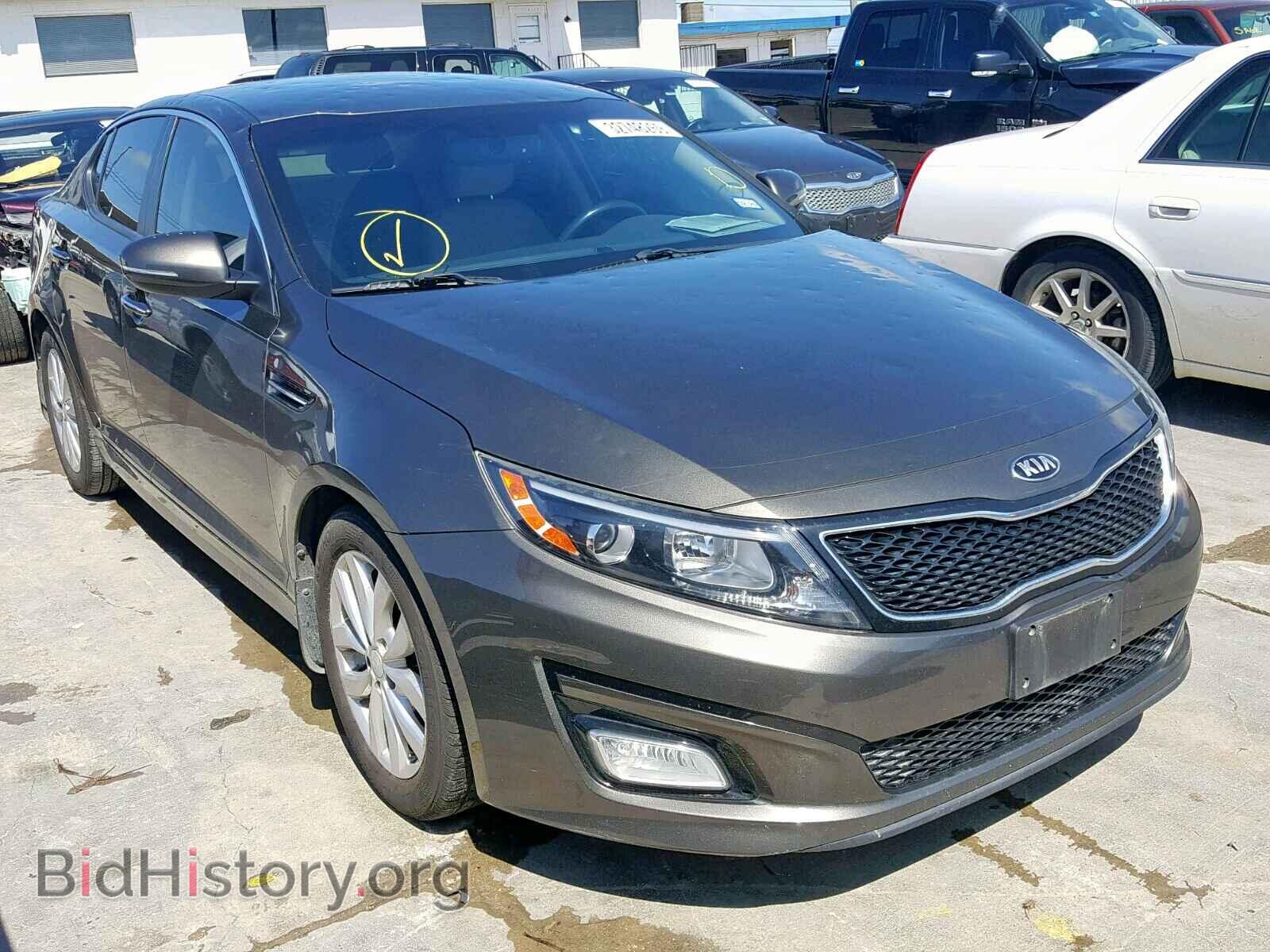 Фотография 5XXGN4A72EG310563 - KIA OPTIMA EX 2014