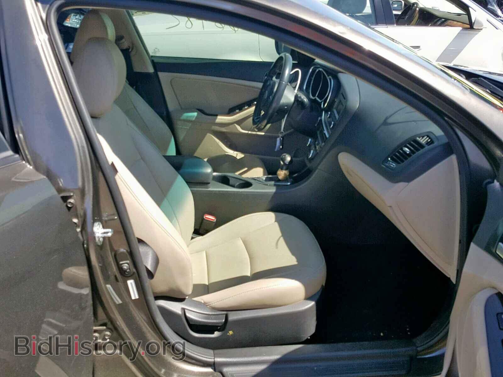 2014 KIA OPTIMA EX - VIN: 5XXGN4A72EG310563 - Фото 5
