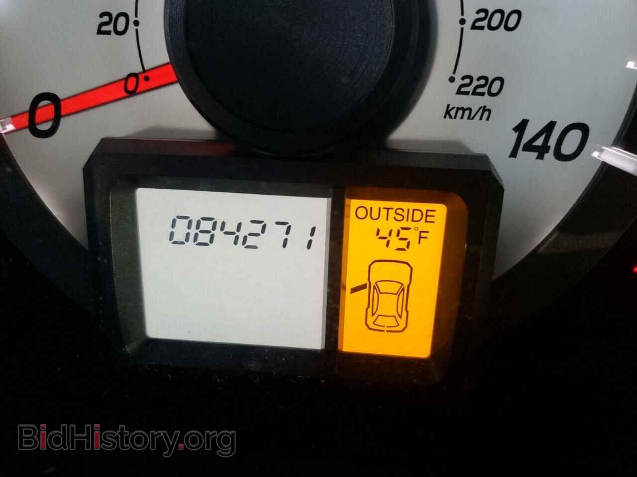 2015 HONDA PILOT - VIN: 5FNYF4H57FB008874 - Фото 8