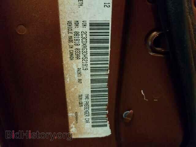 2013 DODGE CHARGER - VIN: 2C3CDXAG3DH521919 - Фото 10