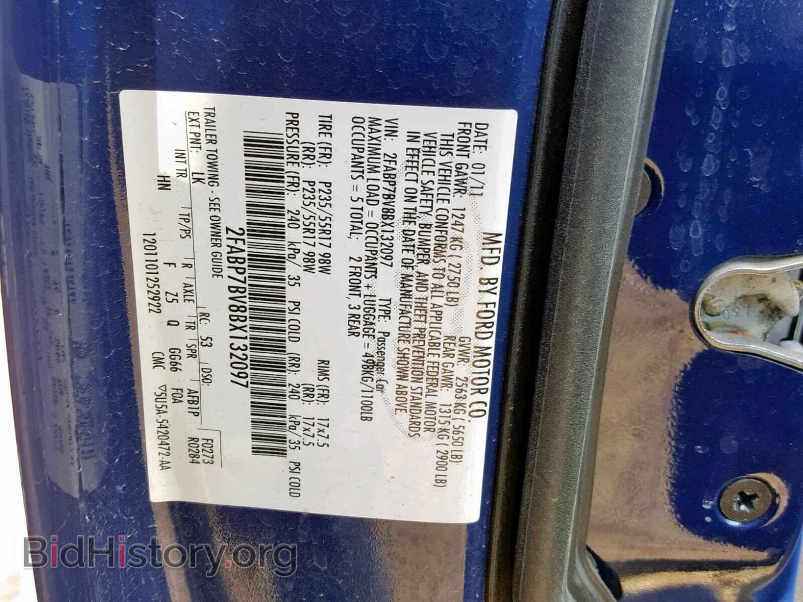 2011 FORD CROWN VIC - VIN: 2FABP7BV8BX132097 - Фото 10