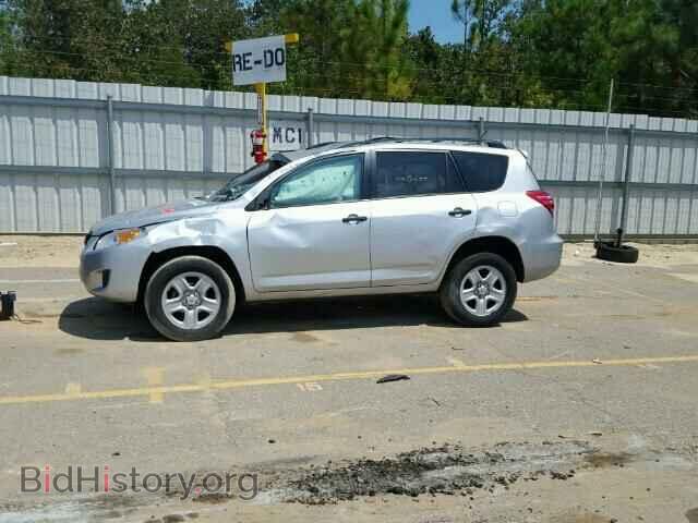 2011 TOYOTA RAV4 - VIN: 2T3ZF4DV2BW074697 - Фото 10