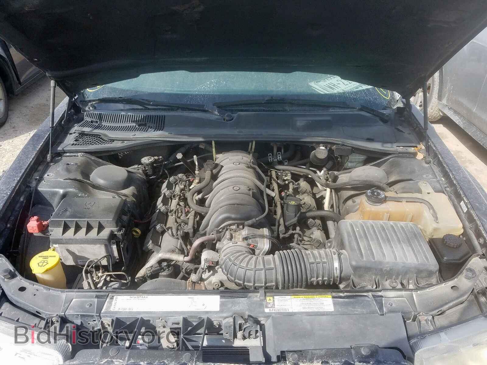 2006 CHRYSLER 300 - VIN: 2C3LA63H06H487885 - Фото 7