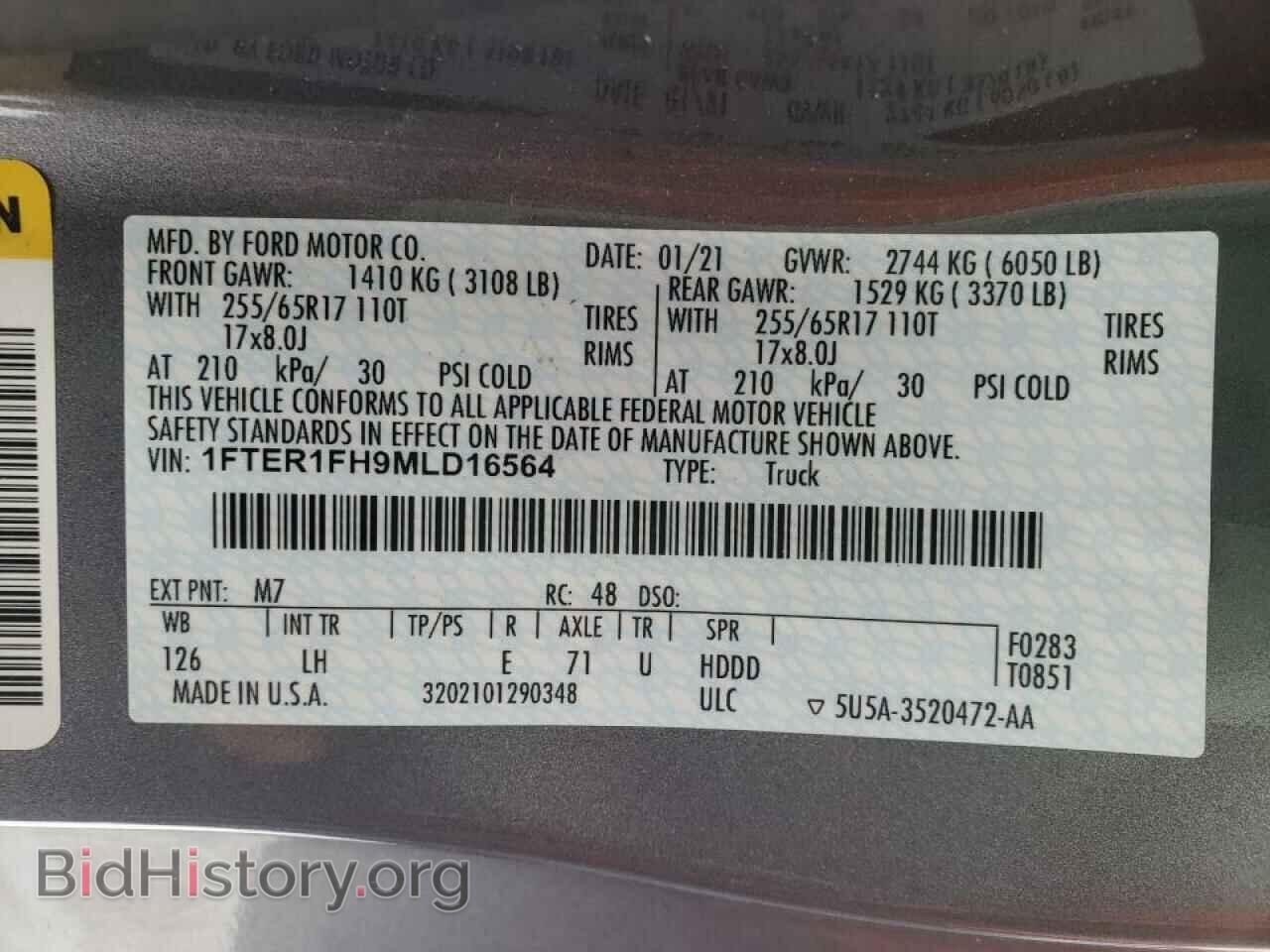 2021 FORD RANGER - VIN: 1FTER1FH9MLD16564 - Фото 10