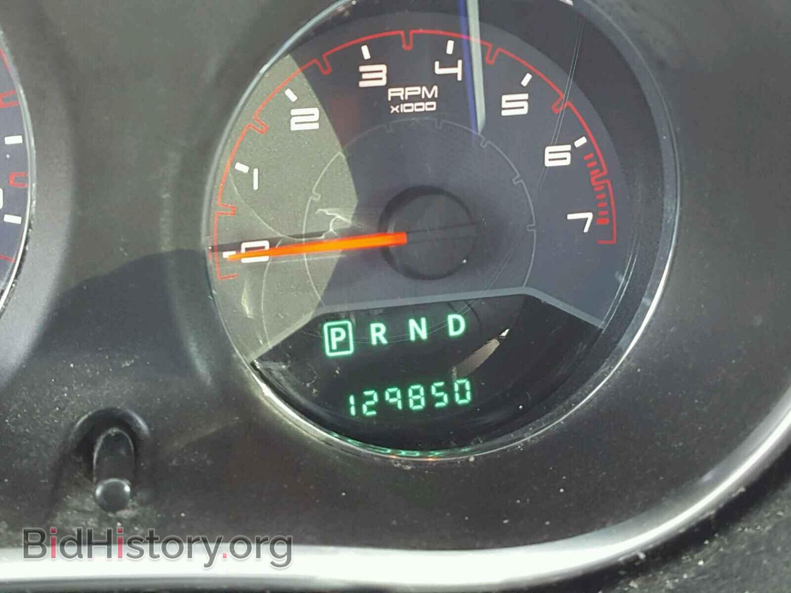 2013 DODGE AVENGER - VIN: 1C3CDZAB3DN534998 - Photo 8