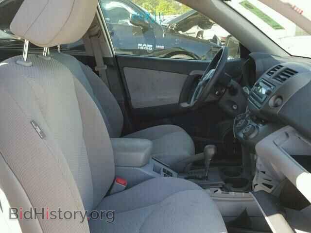 2012 TOYOTA RAV4 - VIN: 2T3ZF4DV4CW154052 - Фото 5