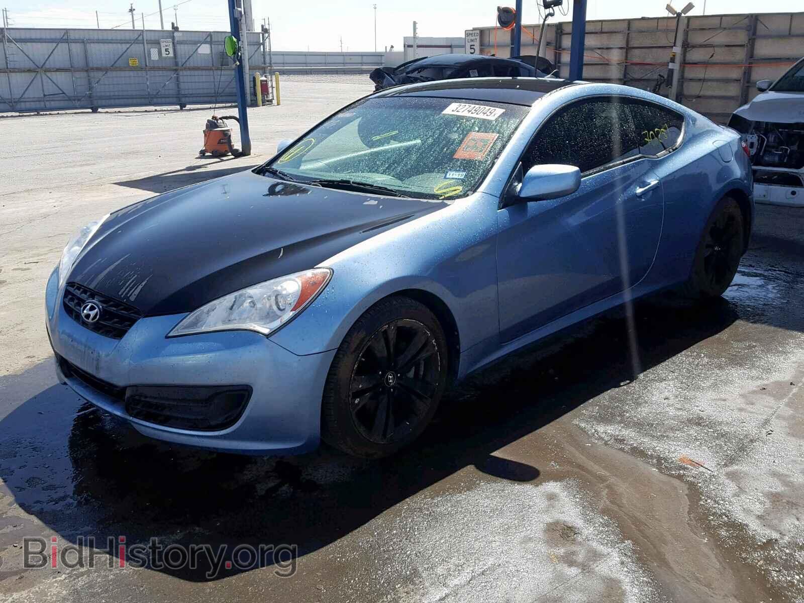 2012 HYUNDAI GENESIS - VIN: KMHHT6KD8CU068746 - Фото 2