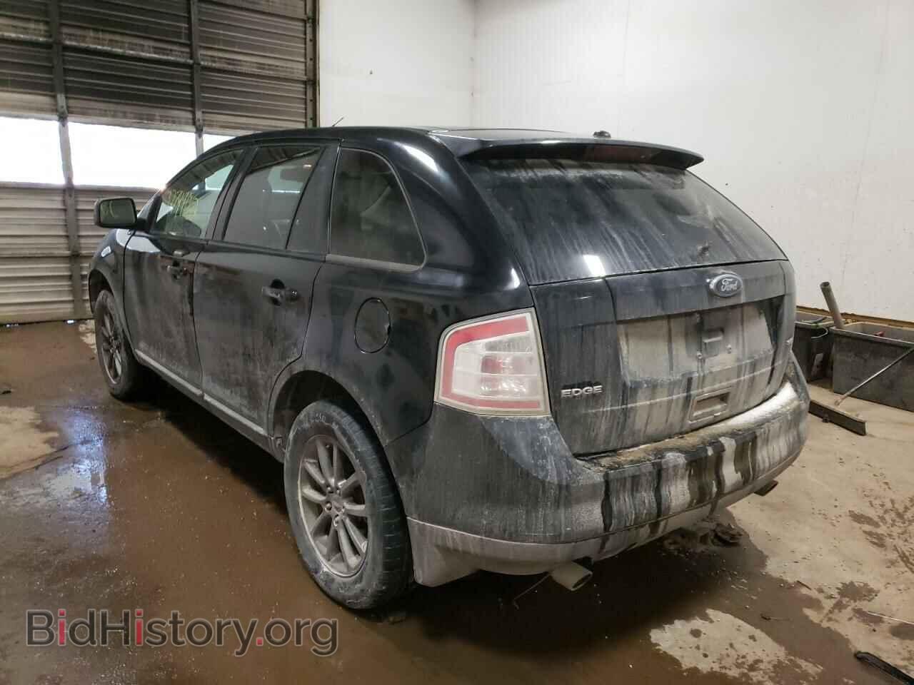 2008 FORD EDGE - VIN: 2FMDK38CX8BA74561 - Фото 3