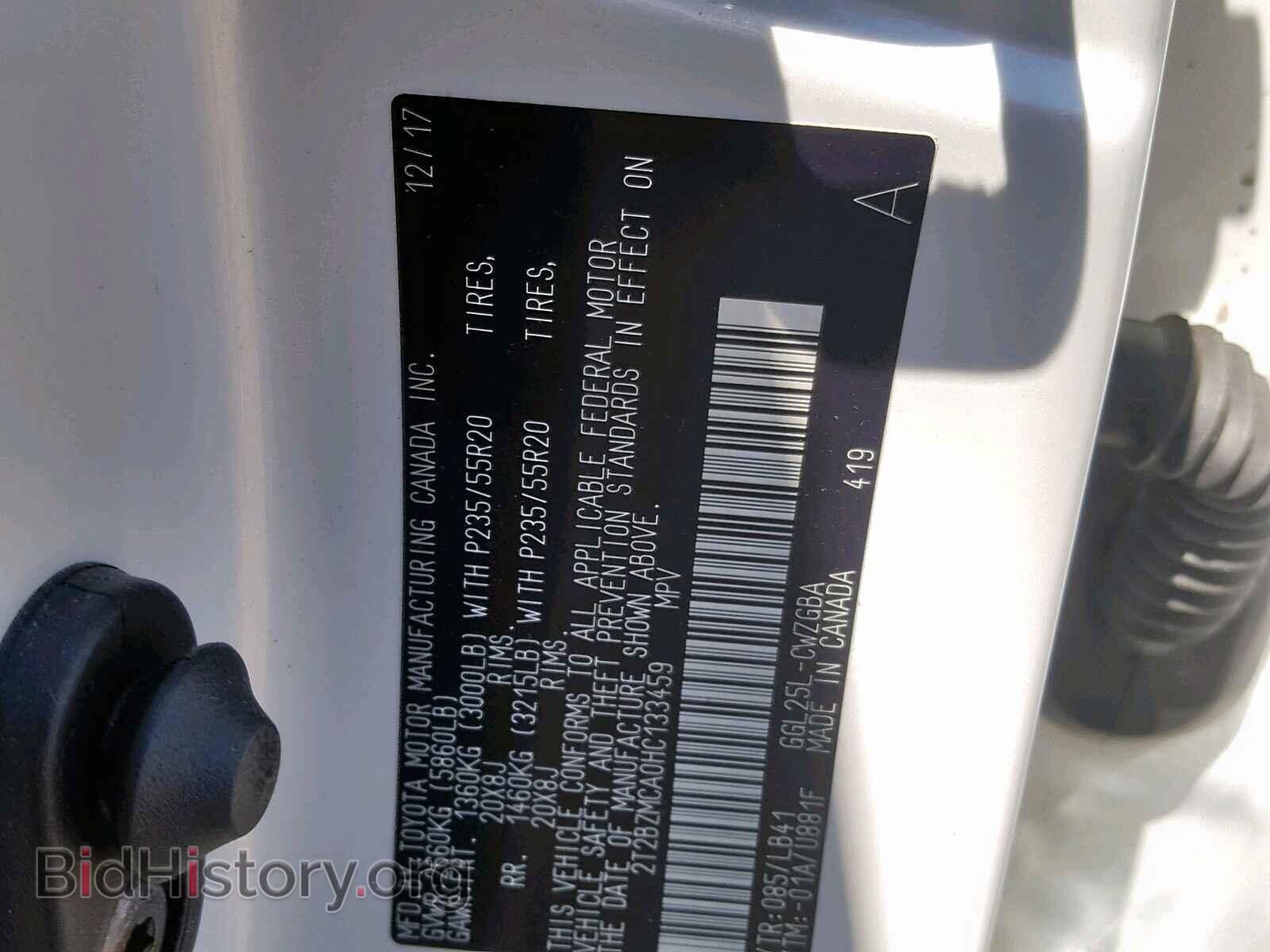2017 LEXUS RX 350 - VIN: 2T2BZMCA0HC133459 - Фото 10