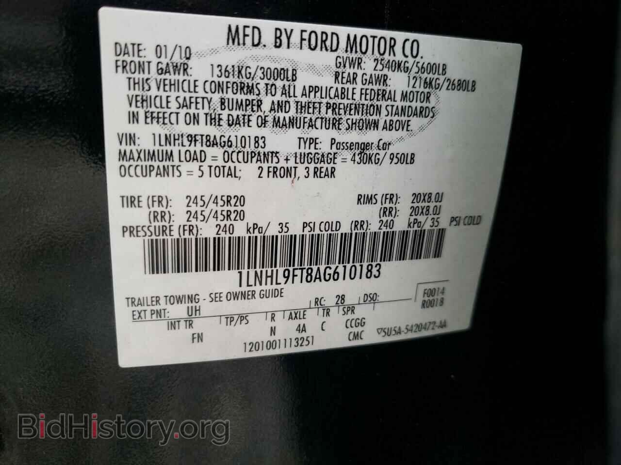 2010 LINCOLN MKS - VIN: 1LNHL9FT8AG610183 - Photo 10