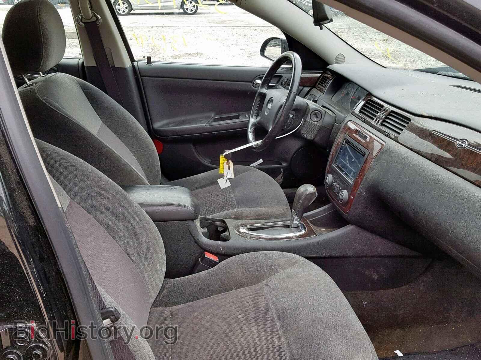 2013 CHEVROLET IMPALA - VIN: 2G1WG5E34D1151500 - Фото 5