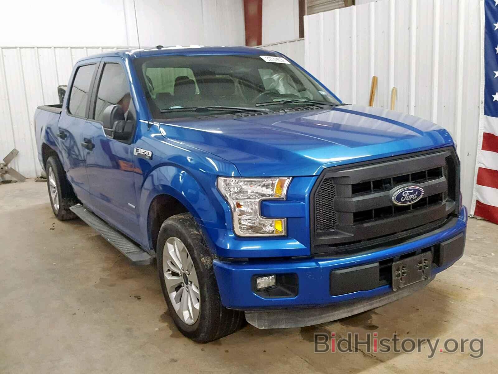 Photo 1FTEW1CP2GKE11482 - FORD F150 SUPER 2016
