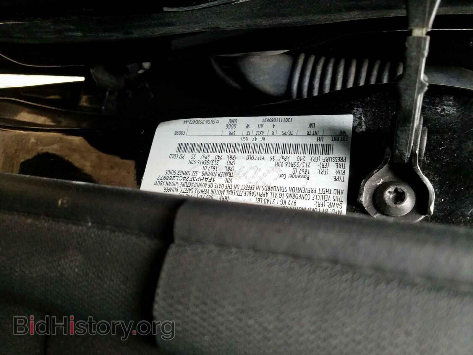 2012 FORD FOCUS - VIN: 1FAHP3F24CL288977 - Photo 10