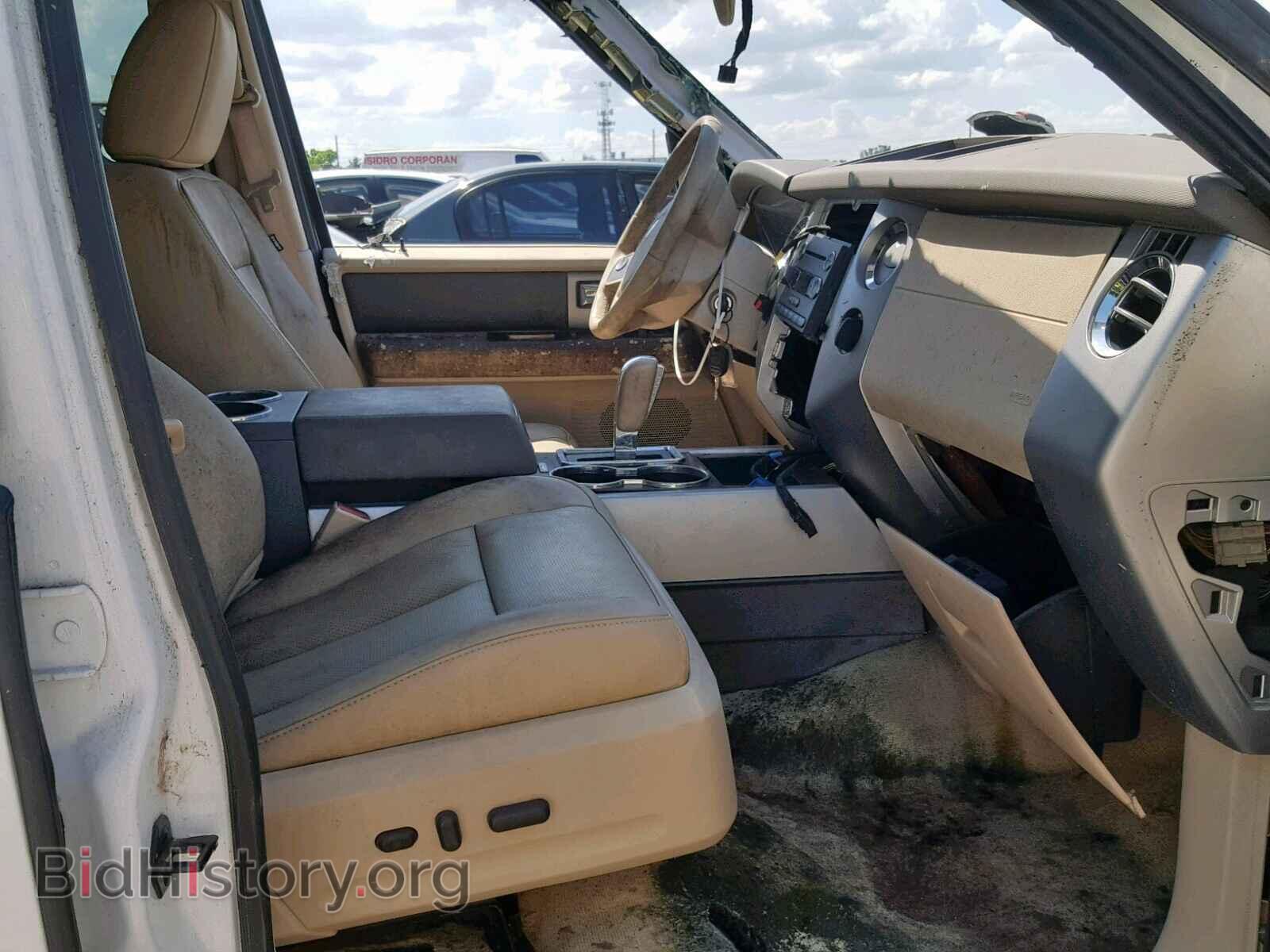 2014 FORD EXPEDITION - VIN: 1FMJU1J54EEF56973 - Фото 5