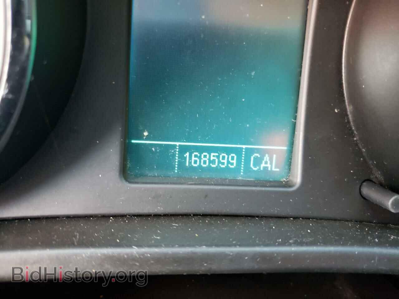 2011 BUICK REGAL - VIN: W04GN5EC8B1102170 - Photo 8