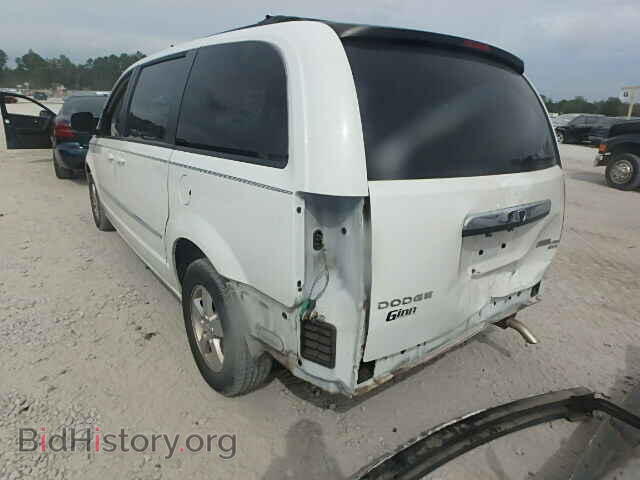 2010 DODGE CARAVAN - VIN: 2D4RN5D11AR461937 - Фото 3