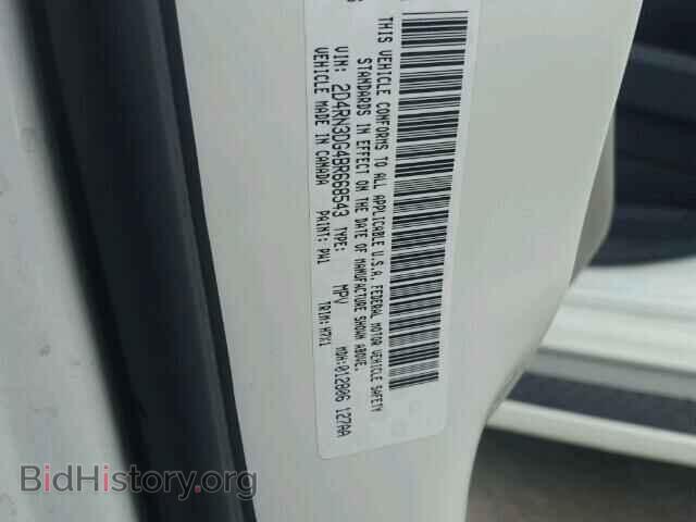 2011 DODGE CARAVAN - VIN: 2D4RN3DG4BR668543 - Photo 10