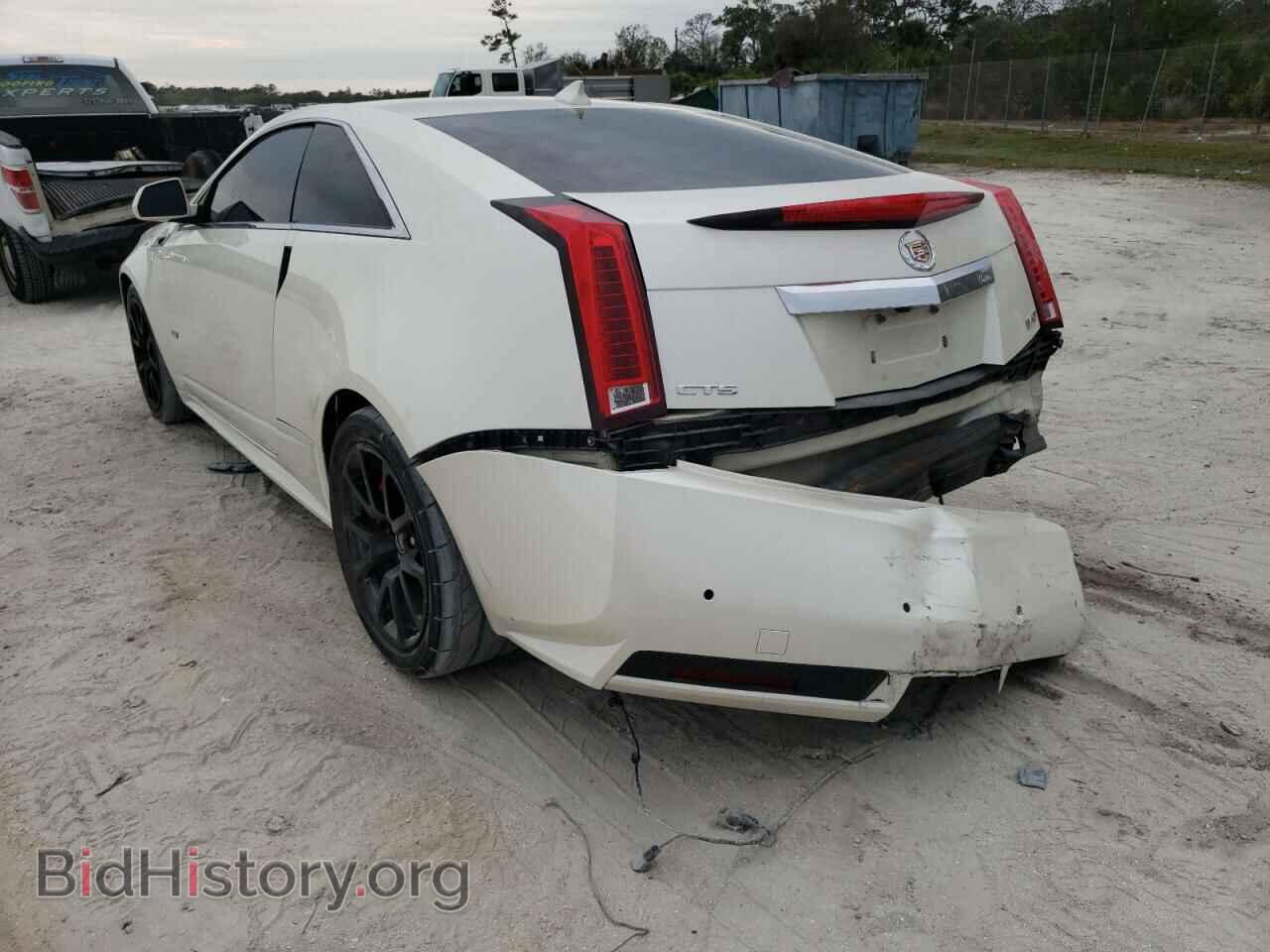 2014 CADILLAC CTS - VIN: 1G6DV1EP8E0105698 - Фото 3