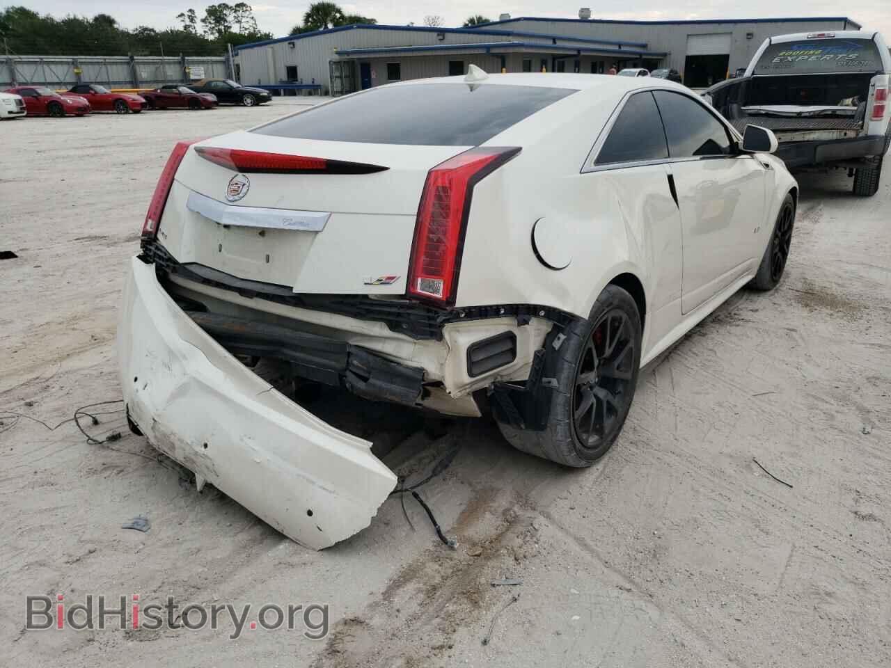 2014 CADILLAC CTS - VIN: 1G6DV1EP8E0105698 - Фото 4
